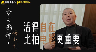 本庄优花电影